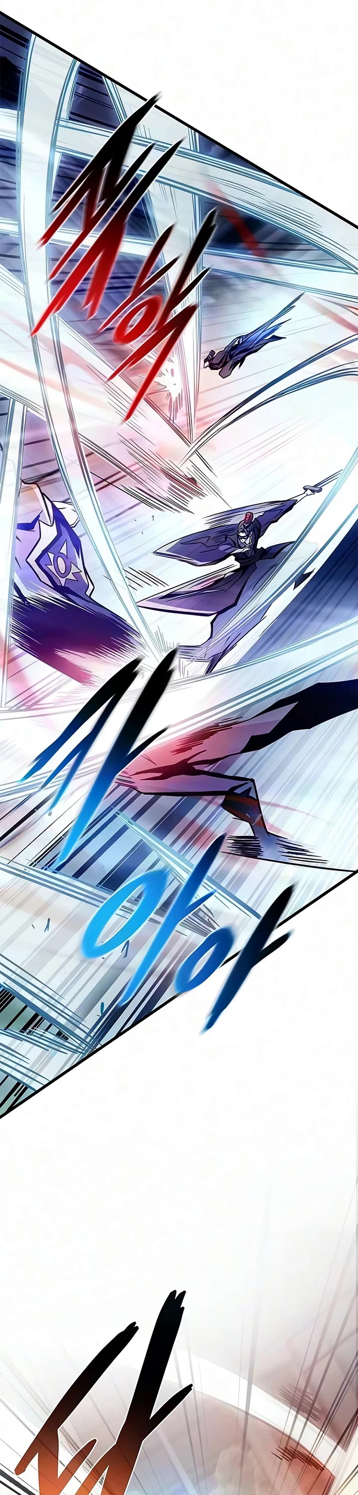 Villain to Kill chapter 245 page 43