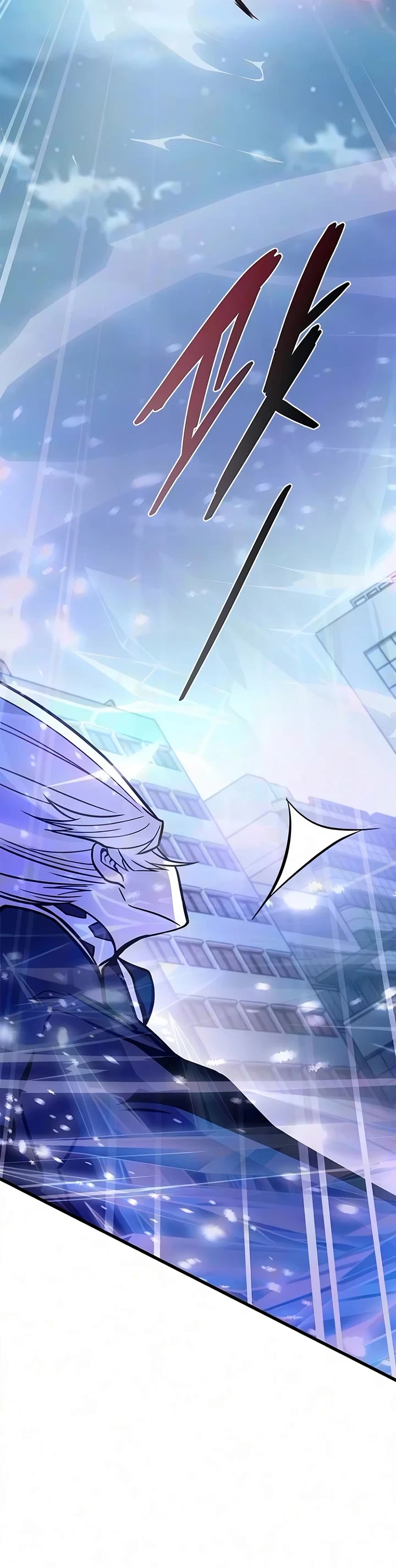 Villain to Kill chapter 245 page 58