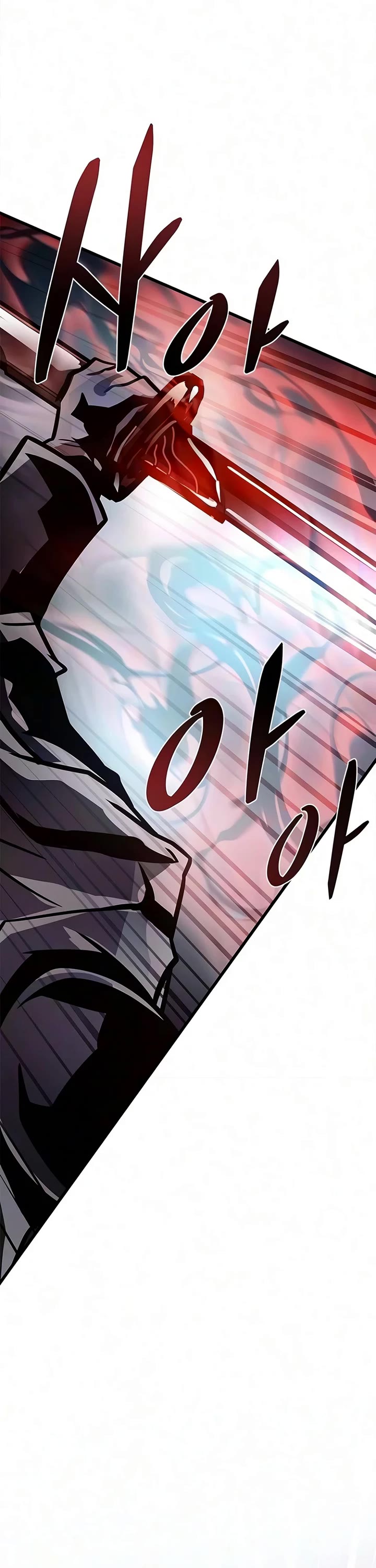 Villain to Kill chapter 245 page 59