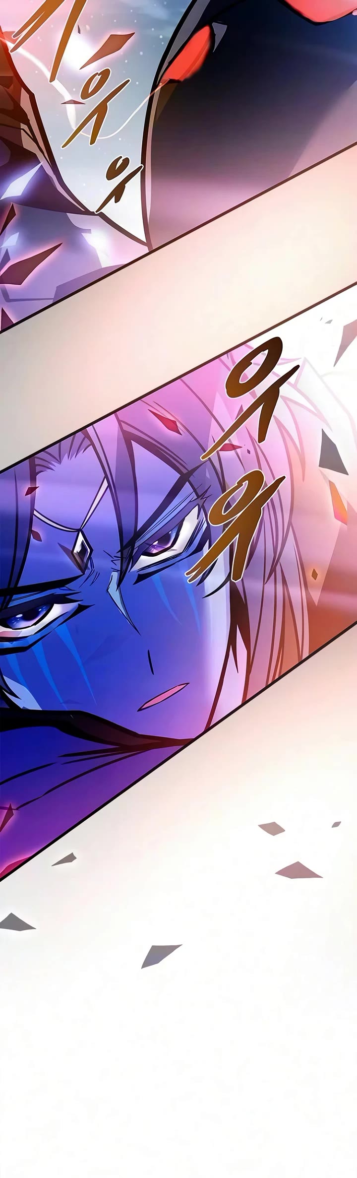 Villain to Kill chapter 245 page 72