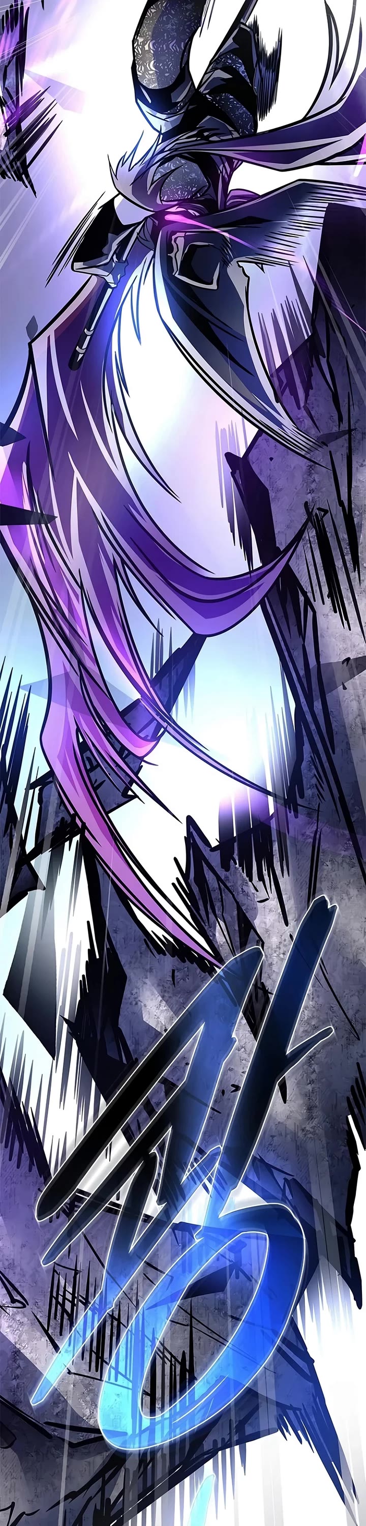 Villain to Kill chapter 246 page 58