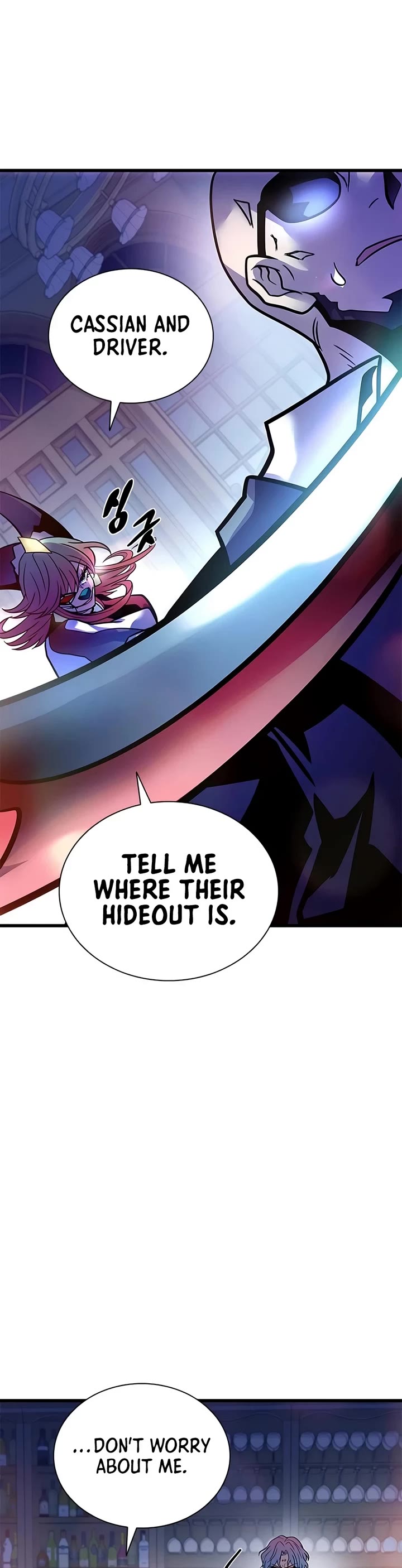 Villain to Kill chapter 246 page 9