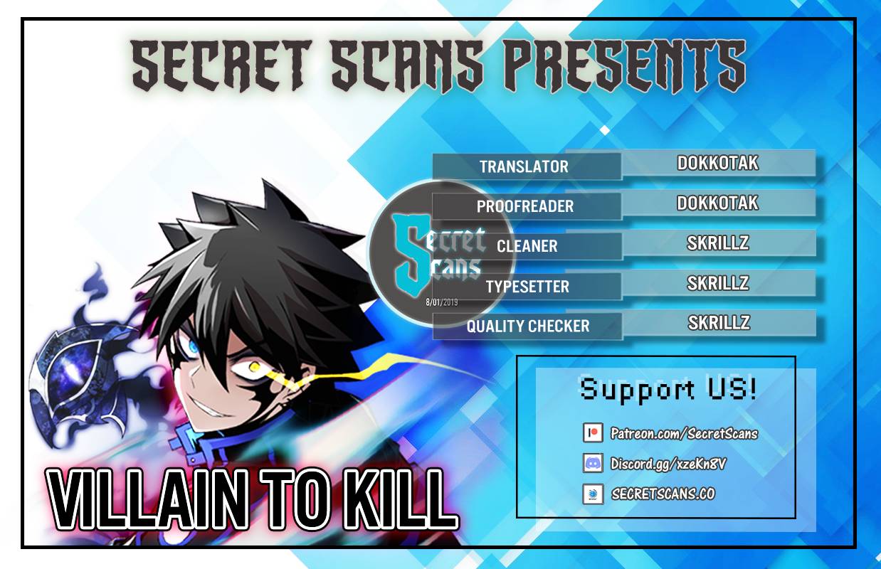 Villain to Kill chapter 8 page 1
