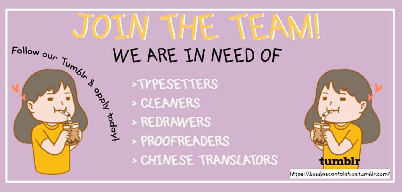 Villainess Level 99 ~I may be the Hidden Boss but I'm not the Demon Lord~ chapter 1 page 37