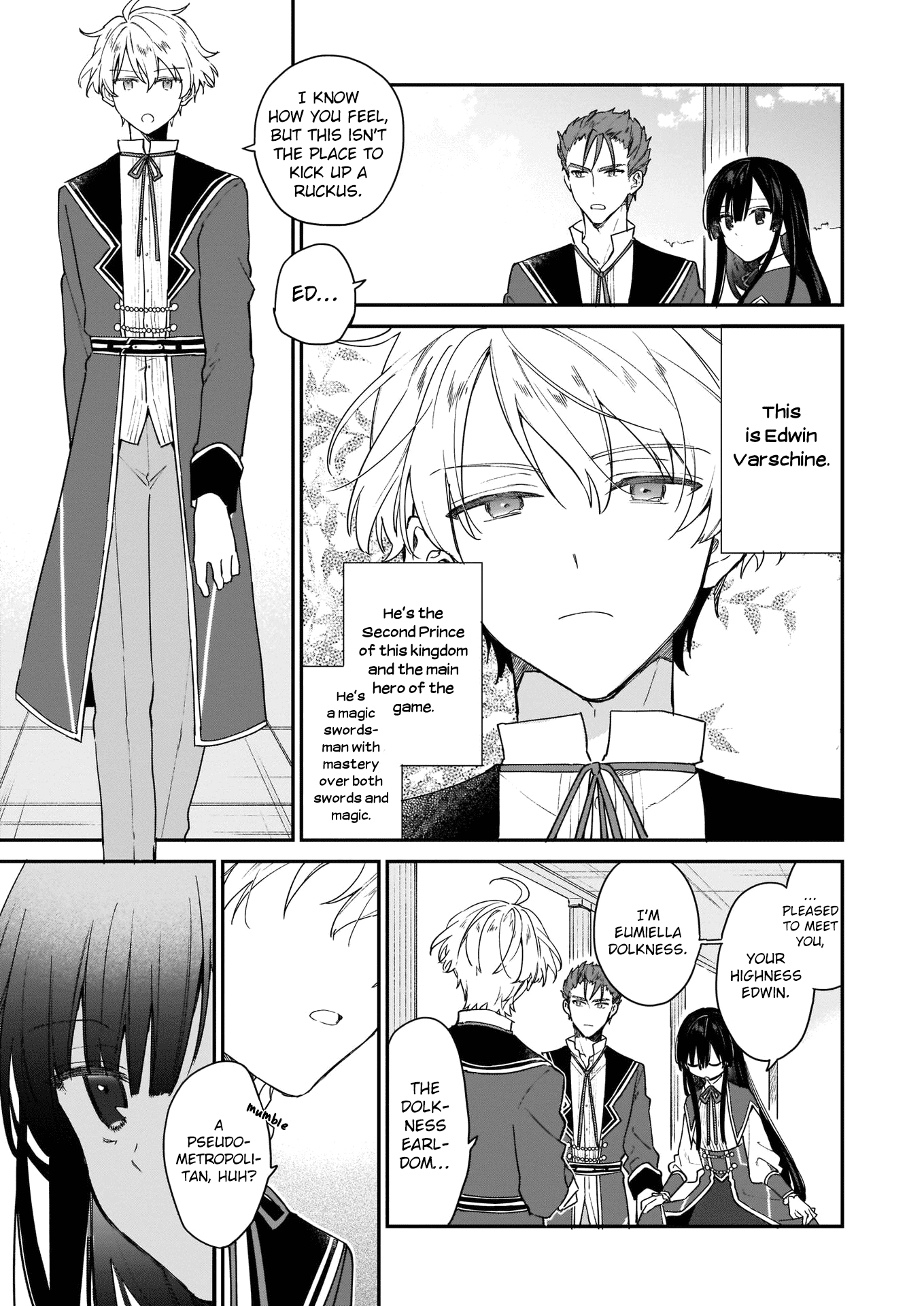 Villainess Level 99 ~I may be the Hidden Boss but I'm not the Demon Lord~ chapter 1 page 6