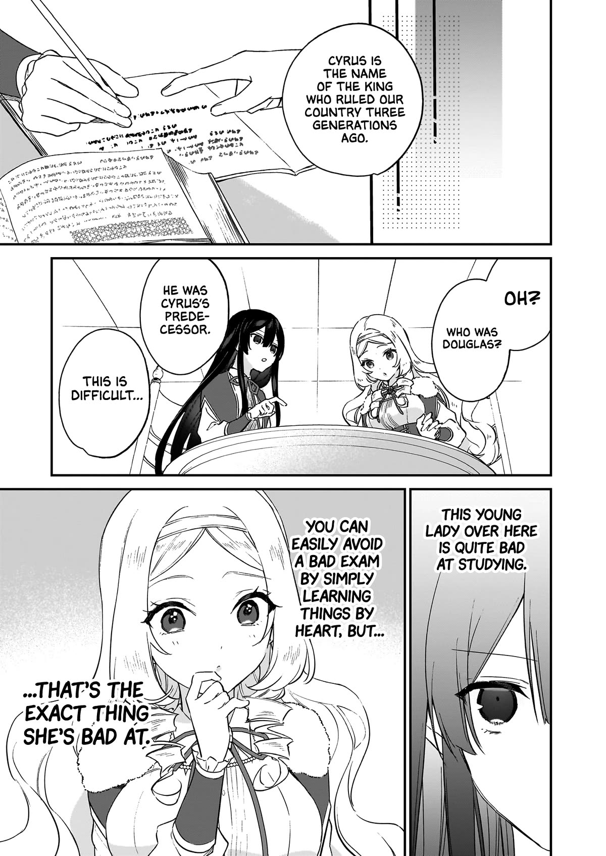 Villainess Level 99 ~I may be the Hidden Boss but I'm not the Demon Lord~ chapter 19 page 23