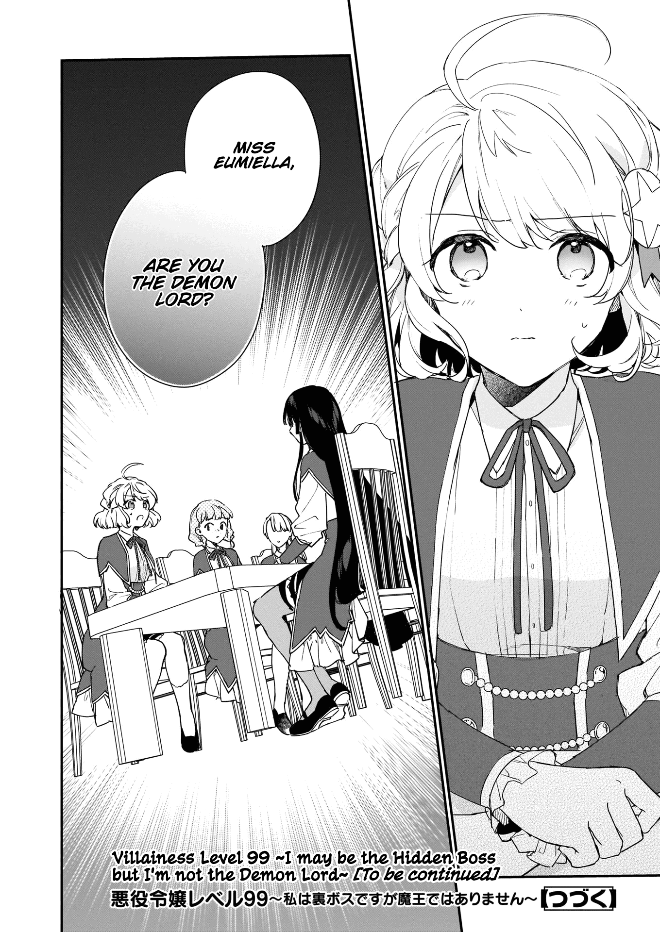 Villainess Level 99 ~I may be the Hidden Boss but I'm not the Demon Lord~ chapter 4 page 25