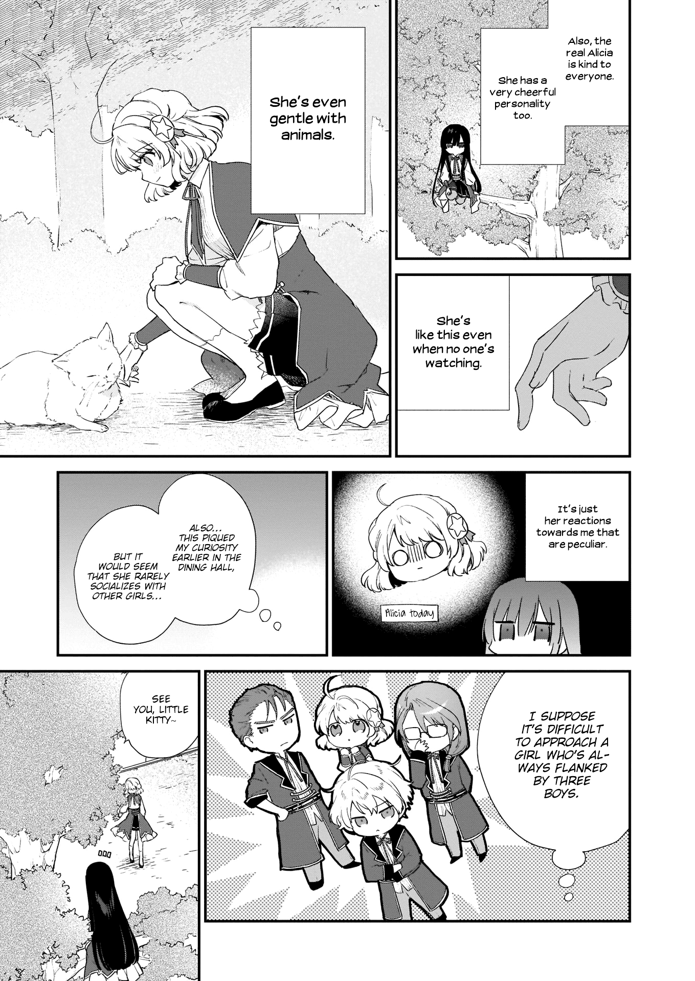 Villainess Level 99 ~I may be the Hidden Boss but I'm not the Demon Lord~ chapter 5 page 16