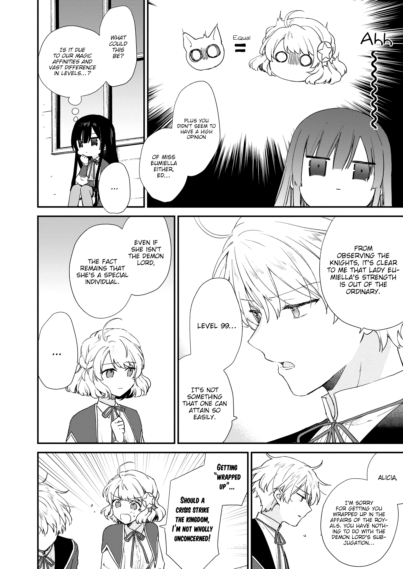 Villainess Level 99 ~I may be the Hidden Boss but I'm not the Demon Lord~ chapter 5 page 25