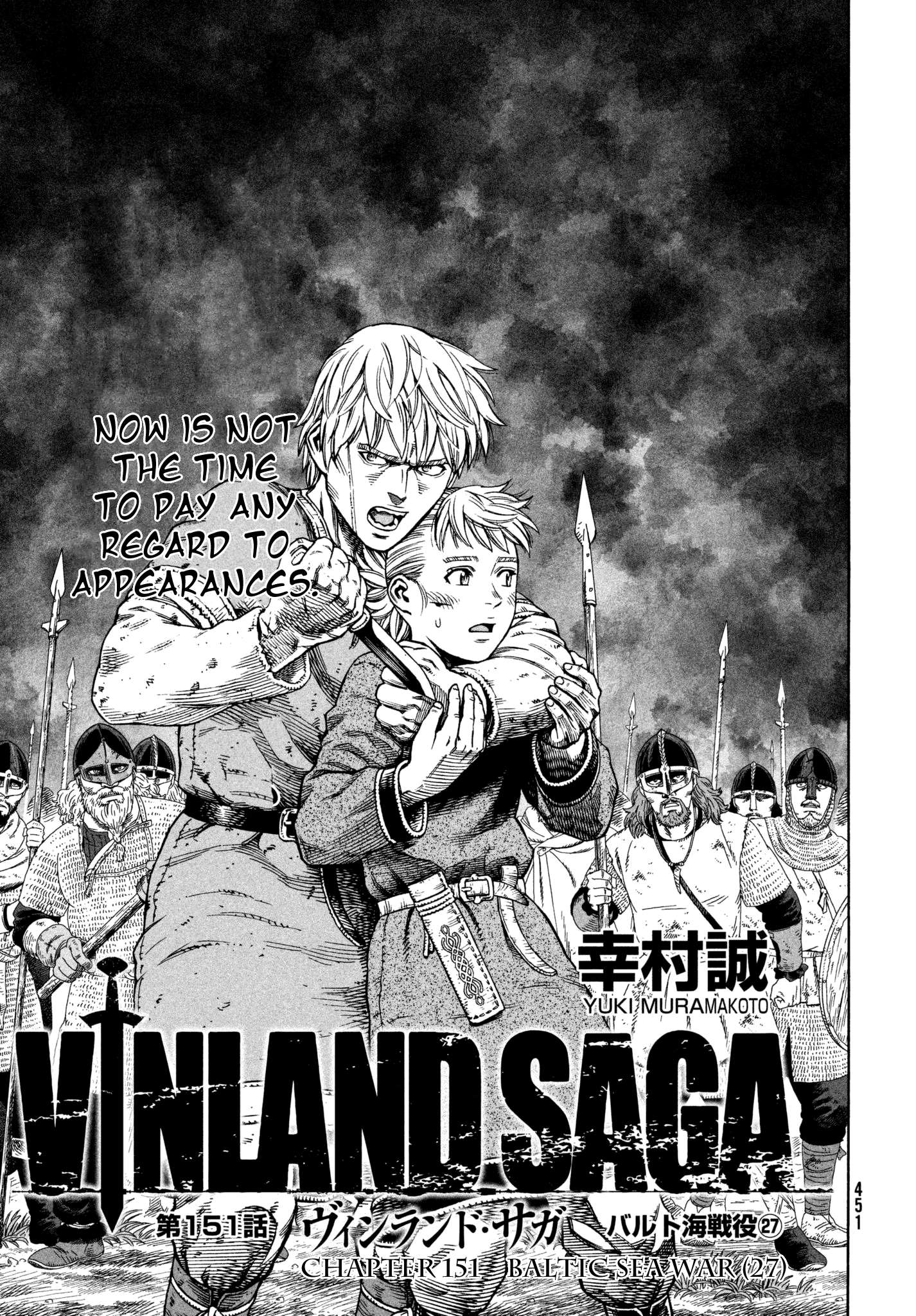 Vinland Saga chapter 151 page 1