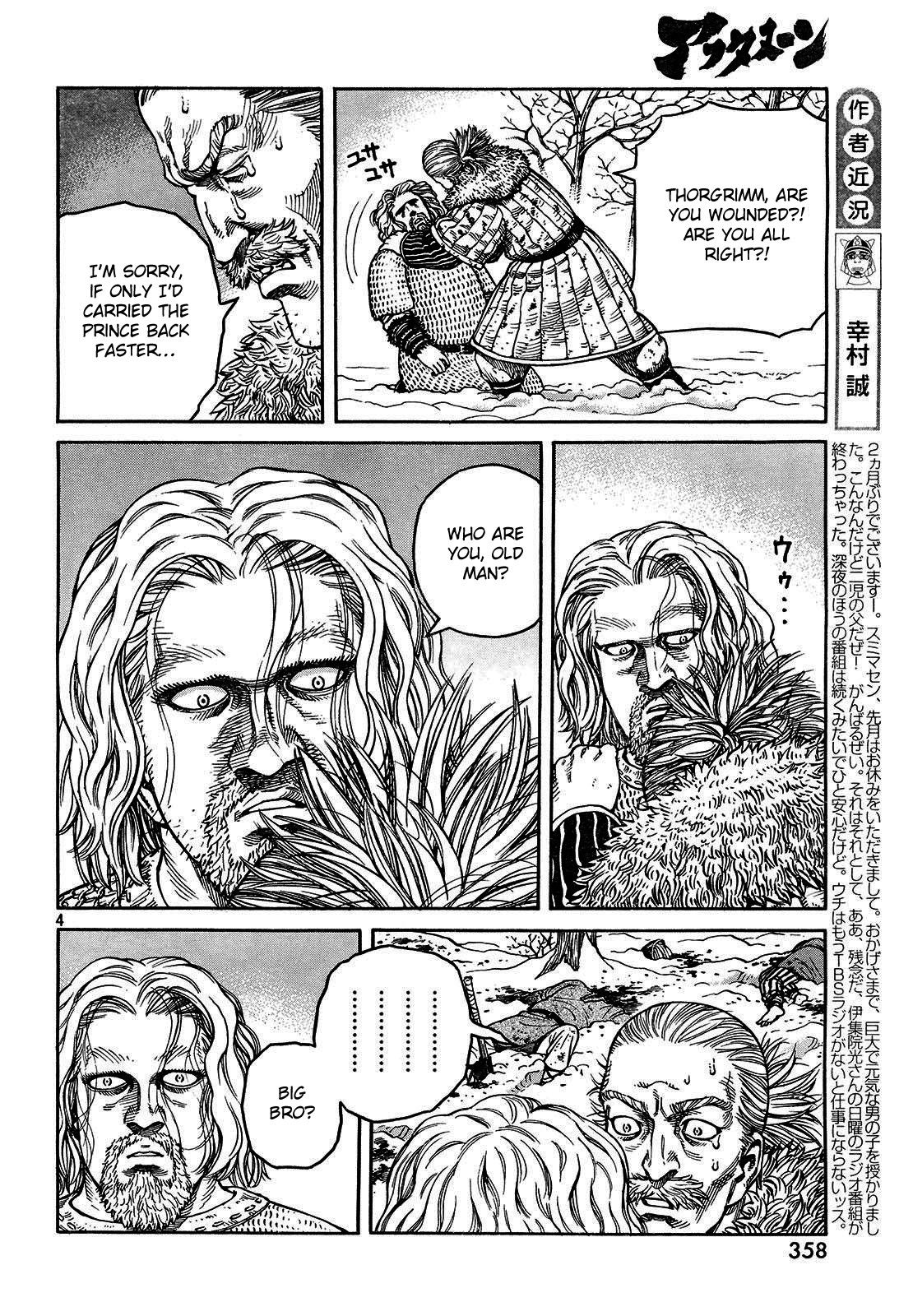 Vinland Saga chapter 42 page 5