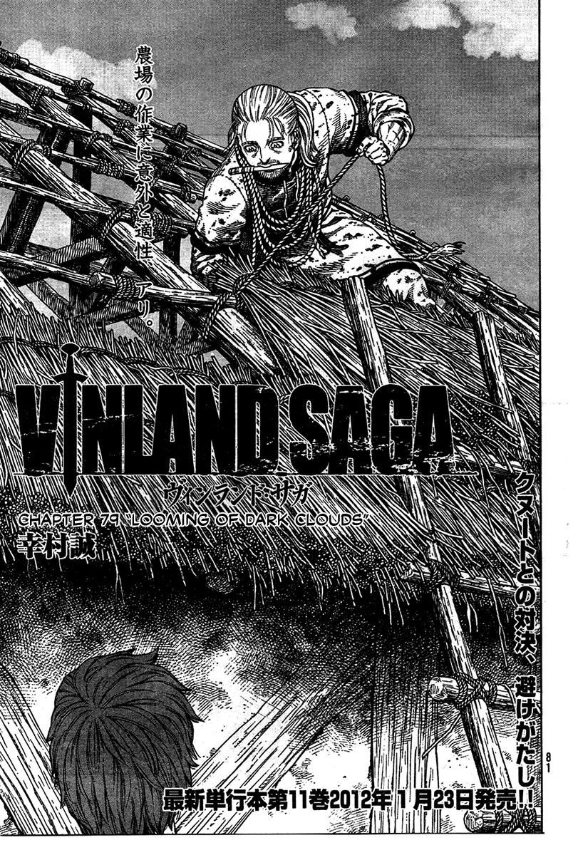 Vinland Saga chapter 79 page 1