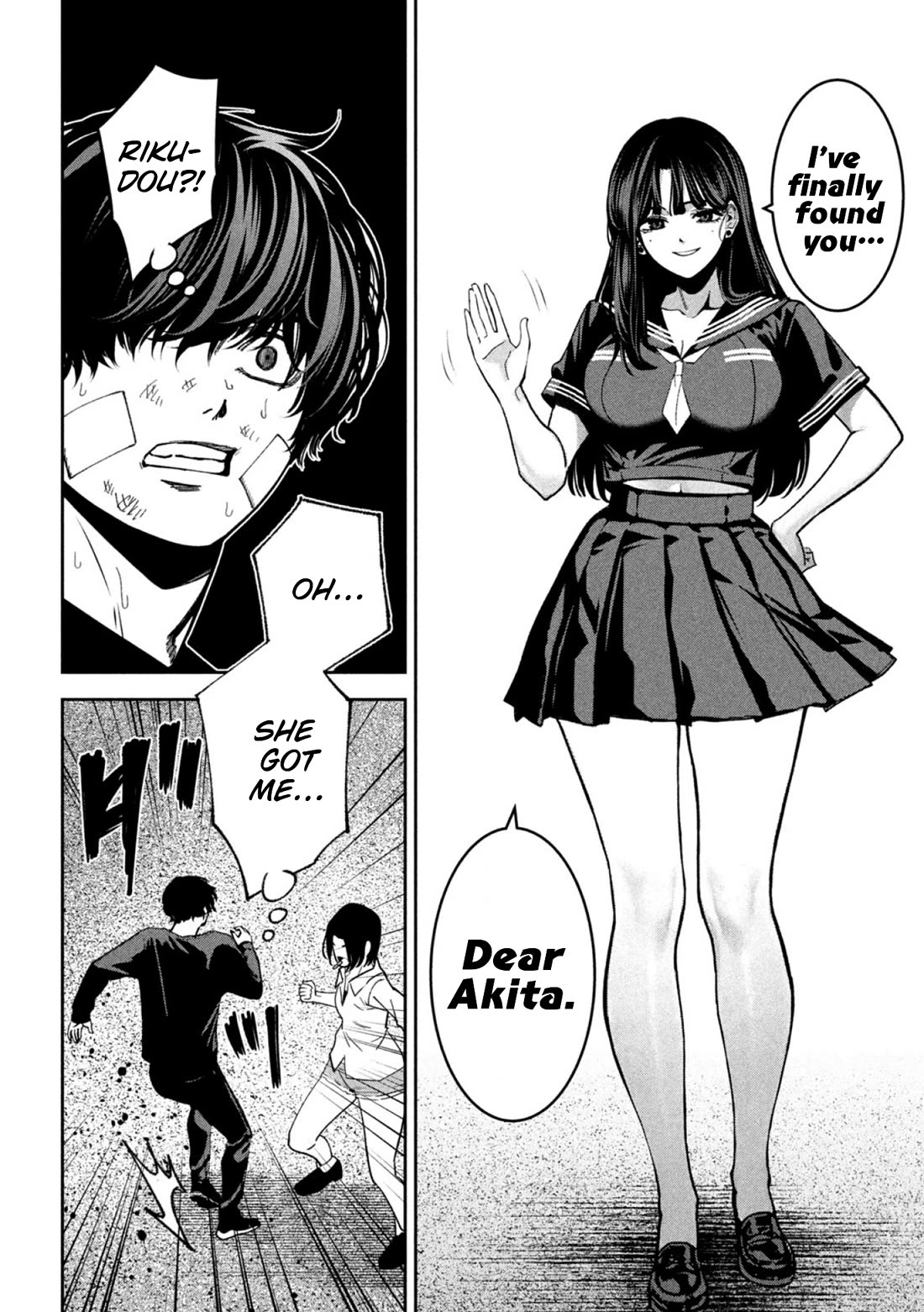 Violence Hurray chapter 39 page 10