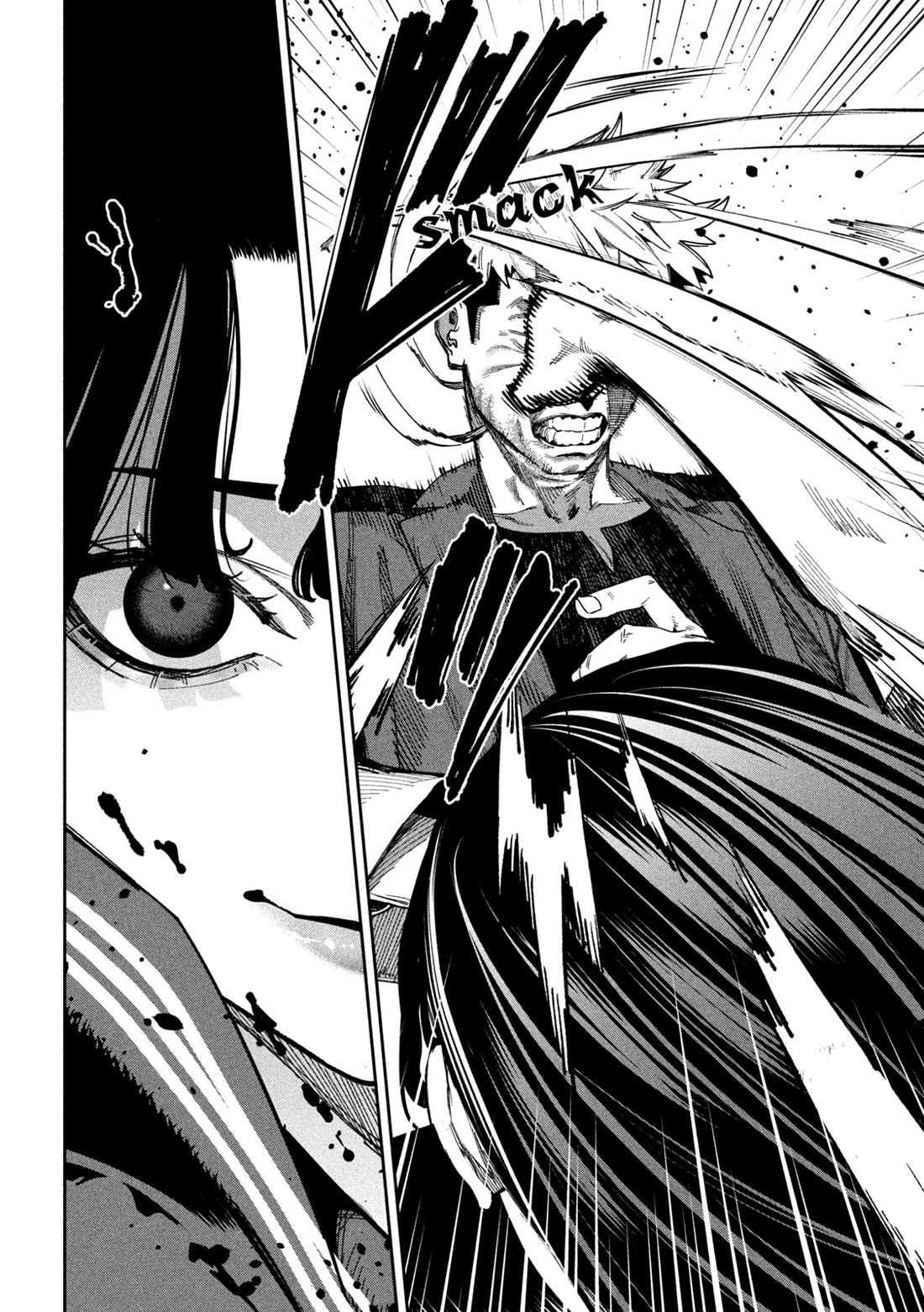 Violence Hurray chapter 39 page 12