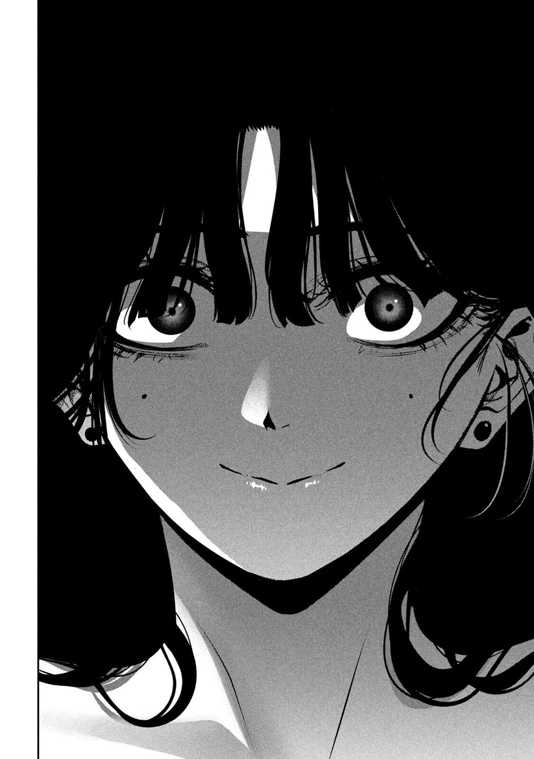 Violence Hurray chapter 39 page 8