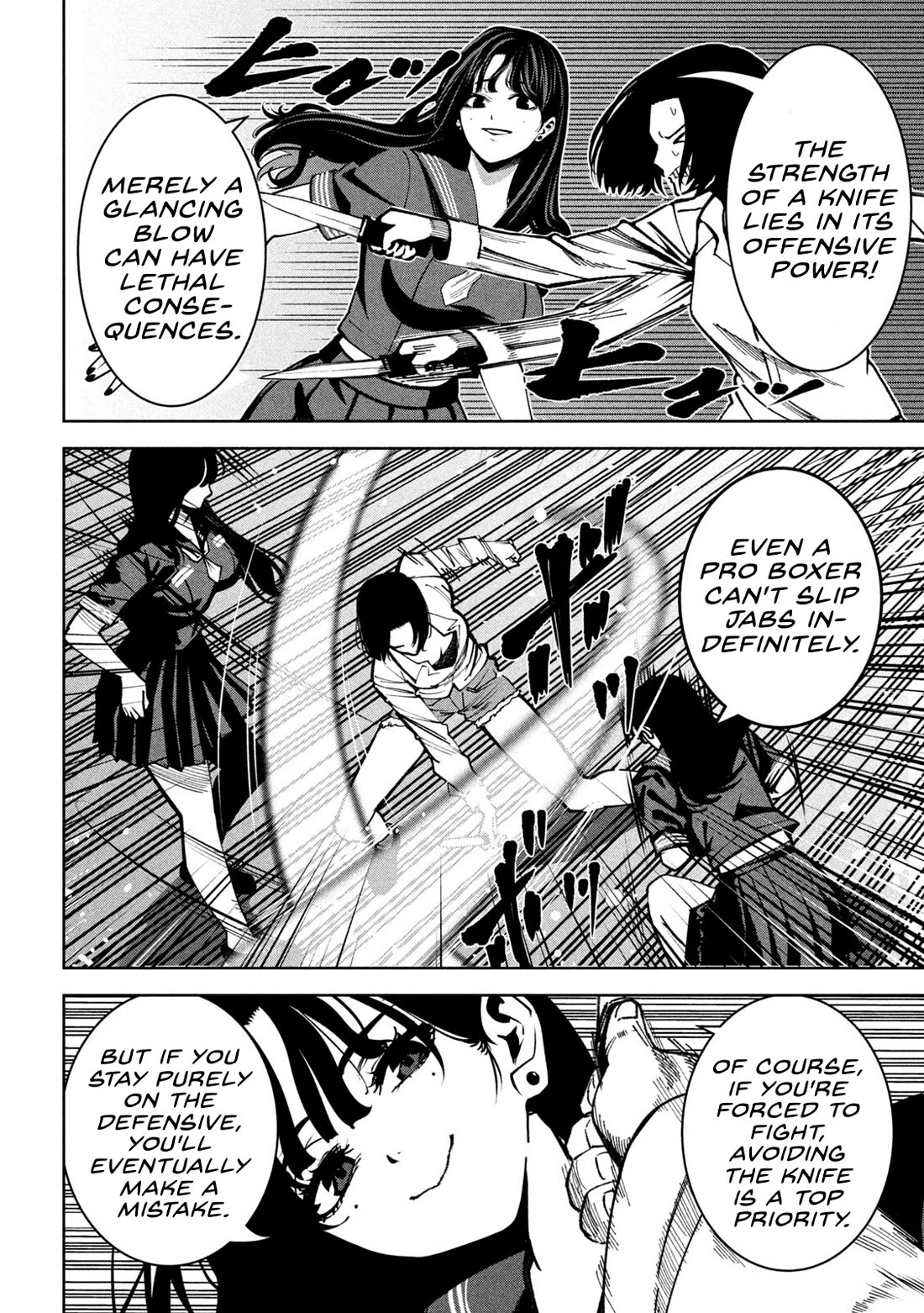 Violence Hurray chapter 40 page 4