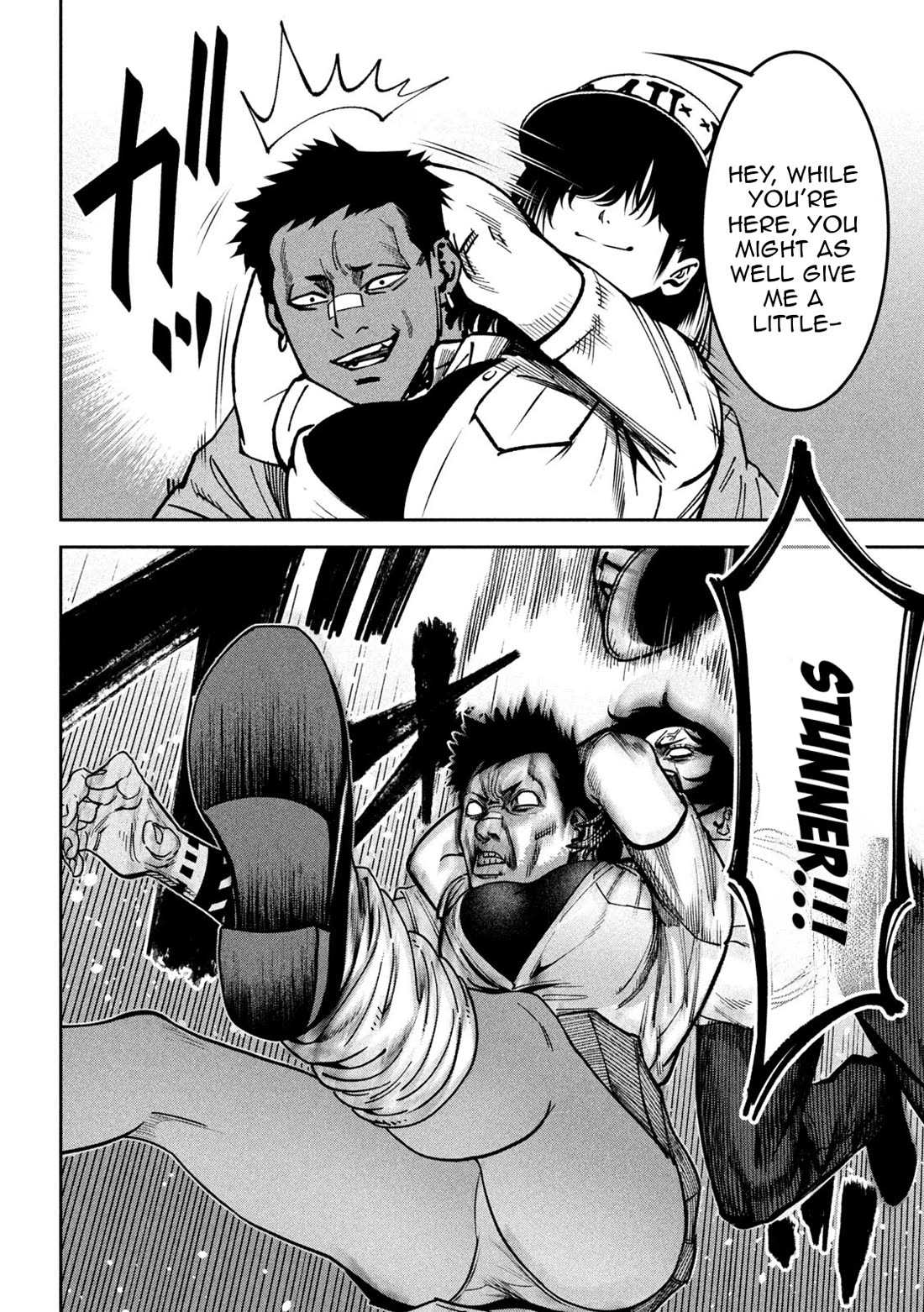 Violence Hurray chapter 44 page 10