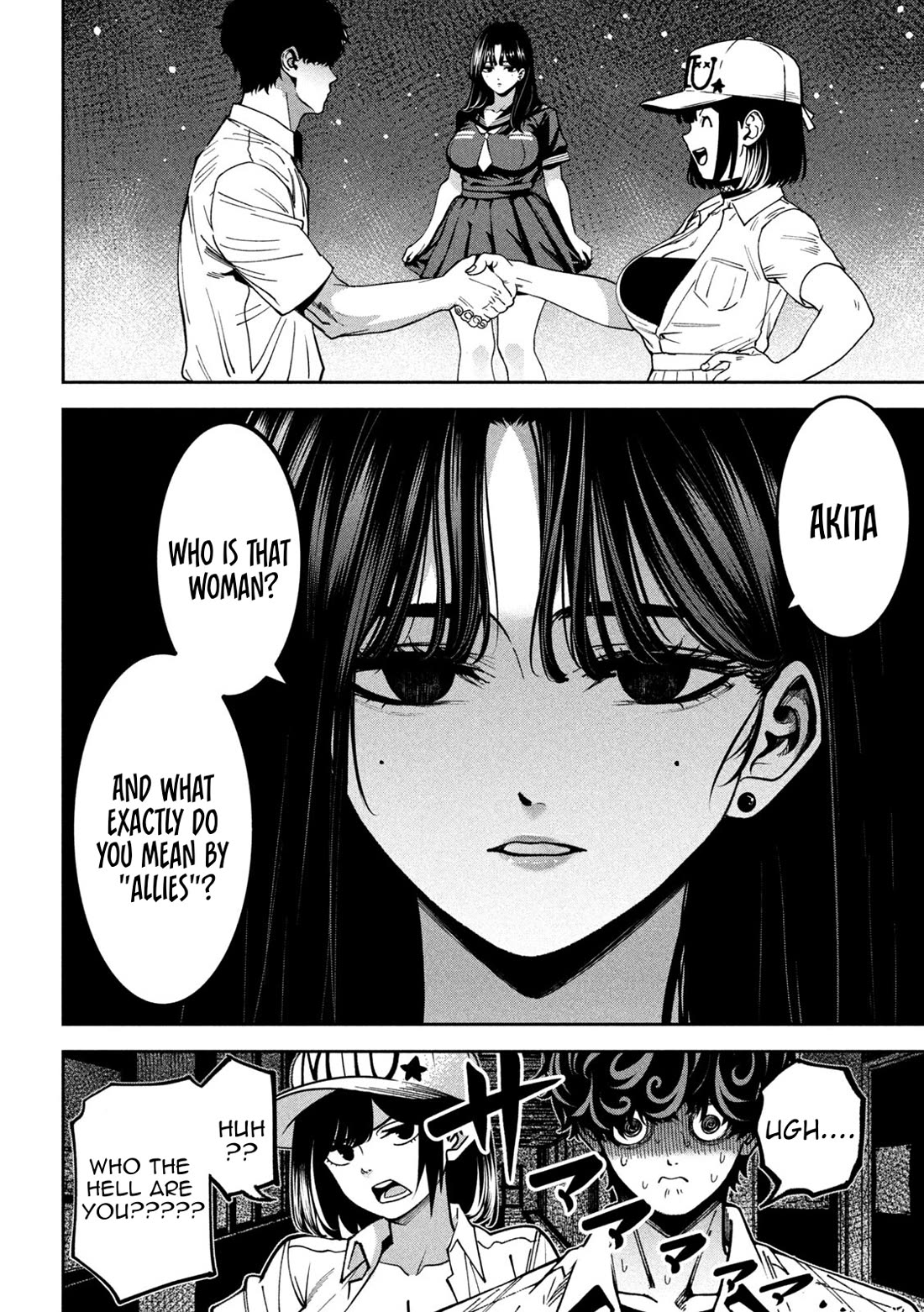 Violence Hurray chapter 44 page 17