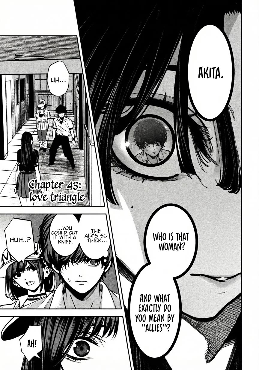 Violence Hurray chapter 45 page 1