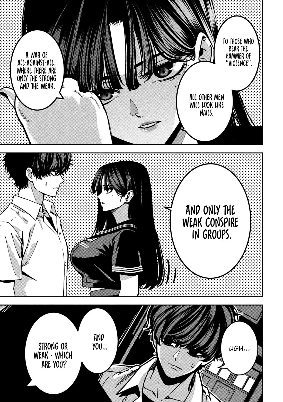 Violence Hurray chapter 45 page 5