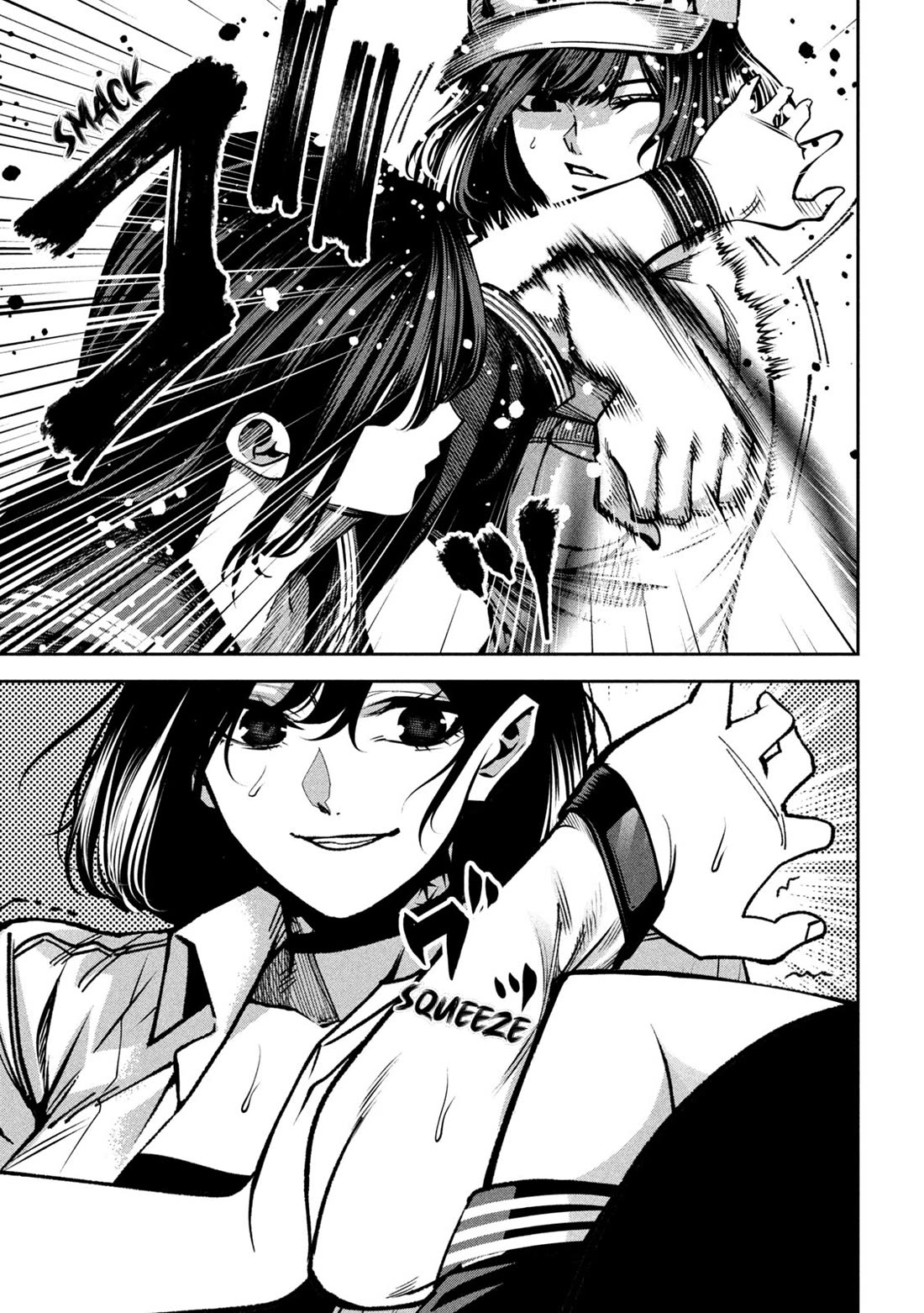 Violence Hurray chapter 45 page 7