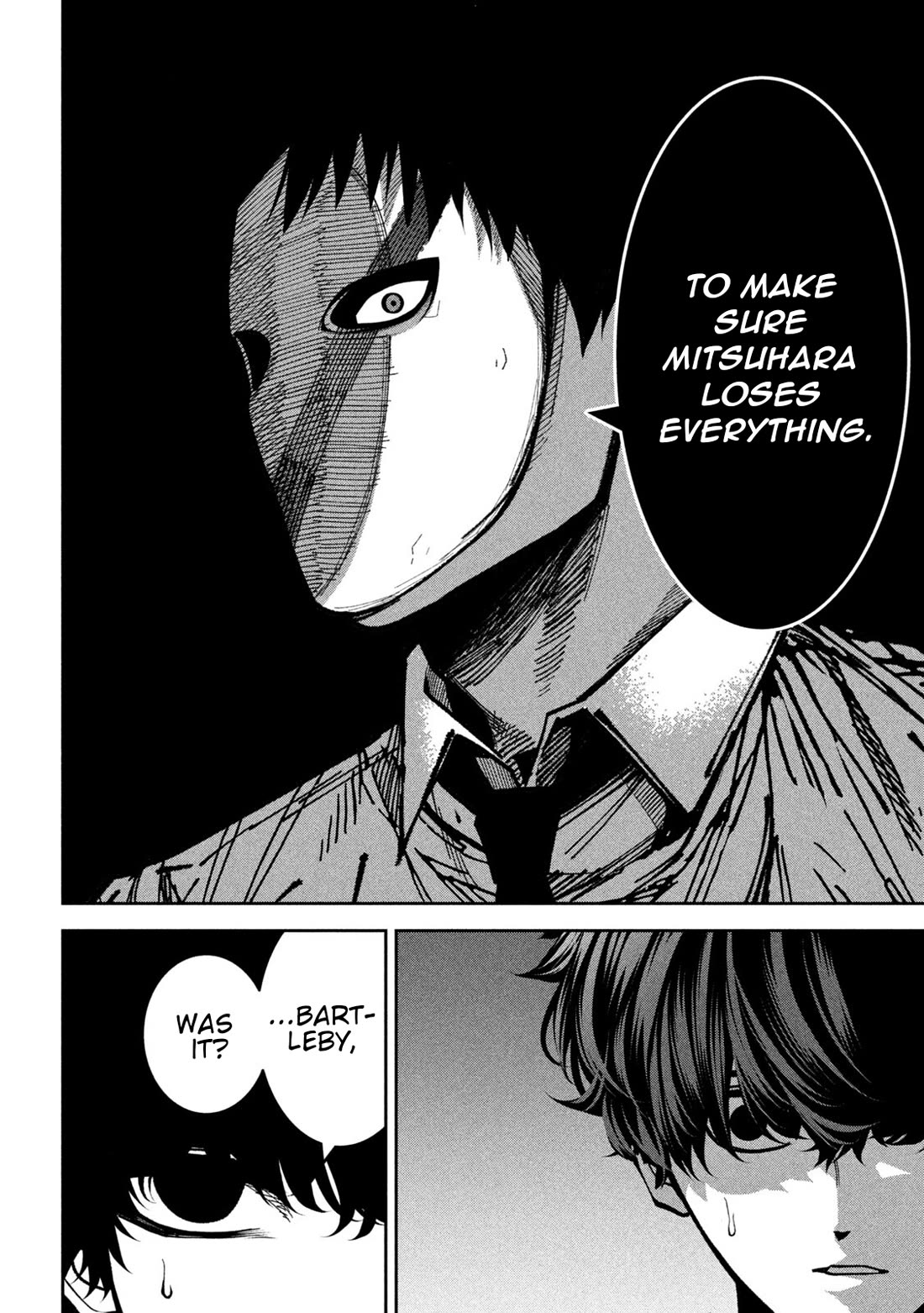 Violence Hurray chapter 47 page 10