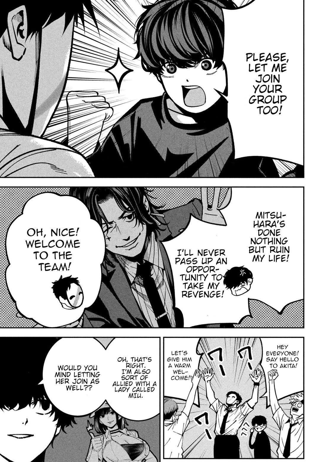 Violence Hurray chapter 47 page 11