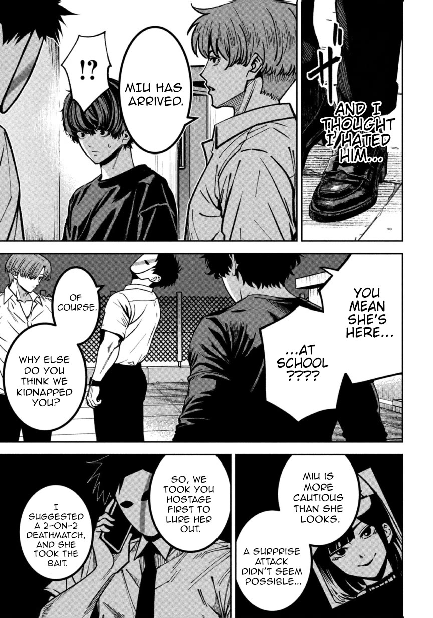 Violence Hurray chapter 47 page 15