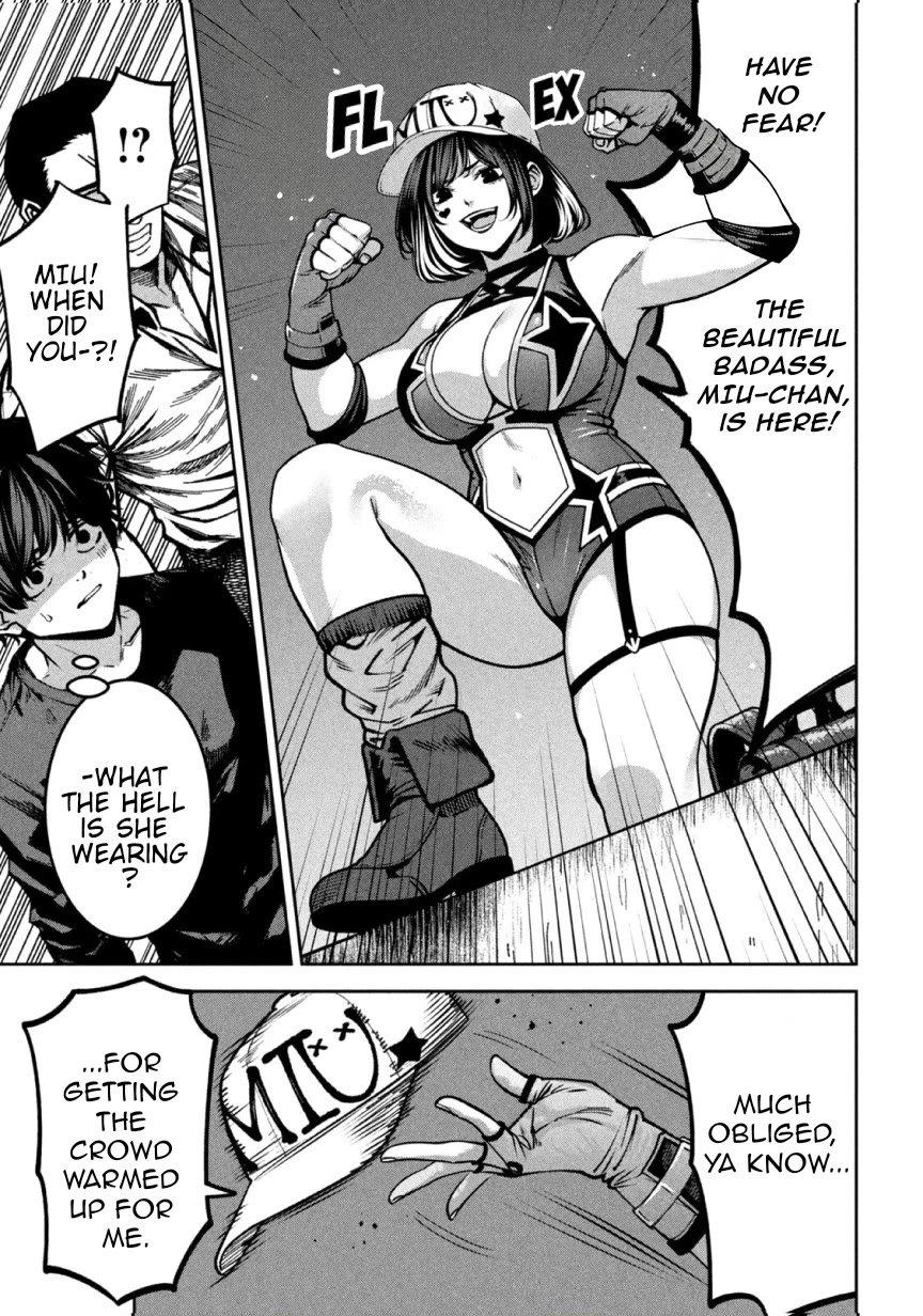 Violence Hurray chapter 47 page 17