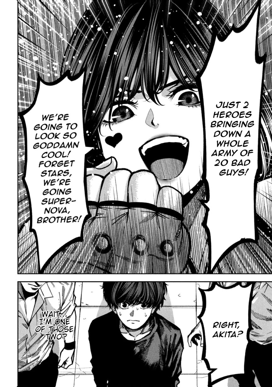 Violence Hurray chapter 47 page 18