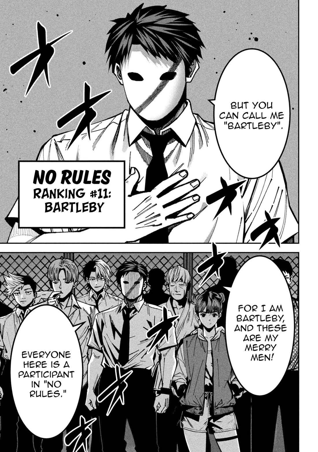 Violence Hurray chapter 47 page 5