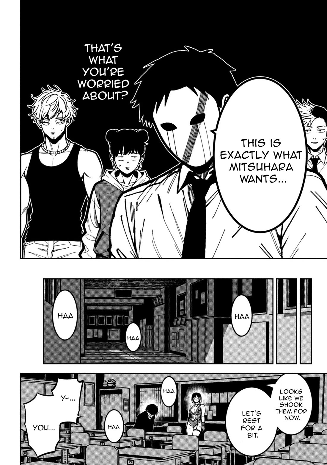 Violence Hurray chapter 48 page 11