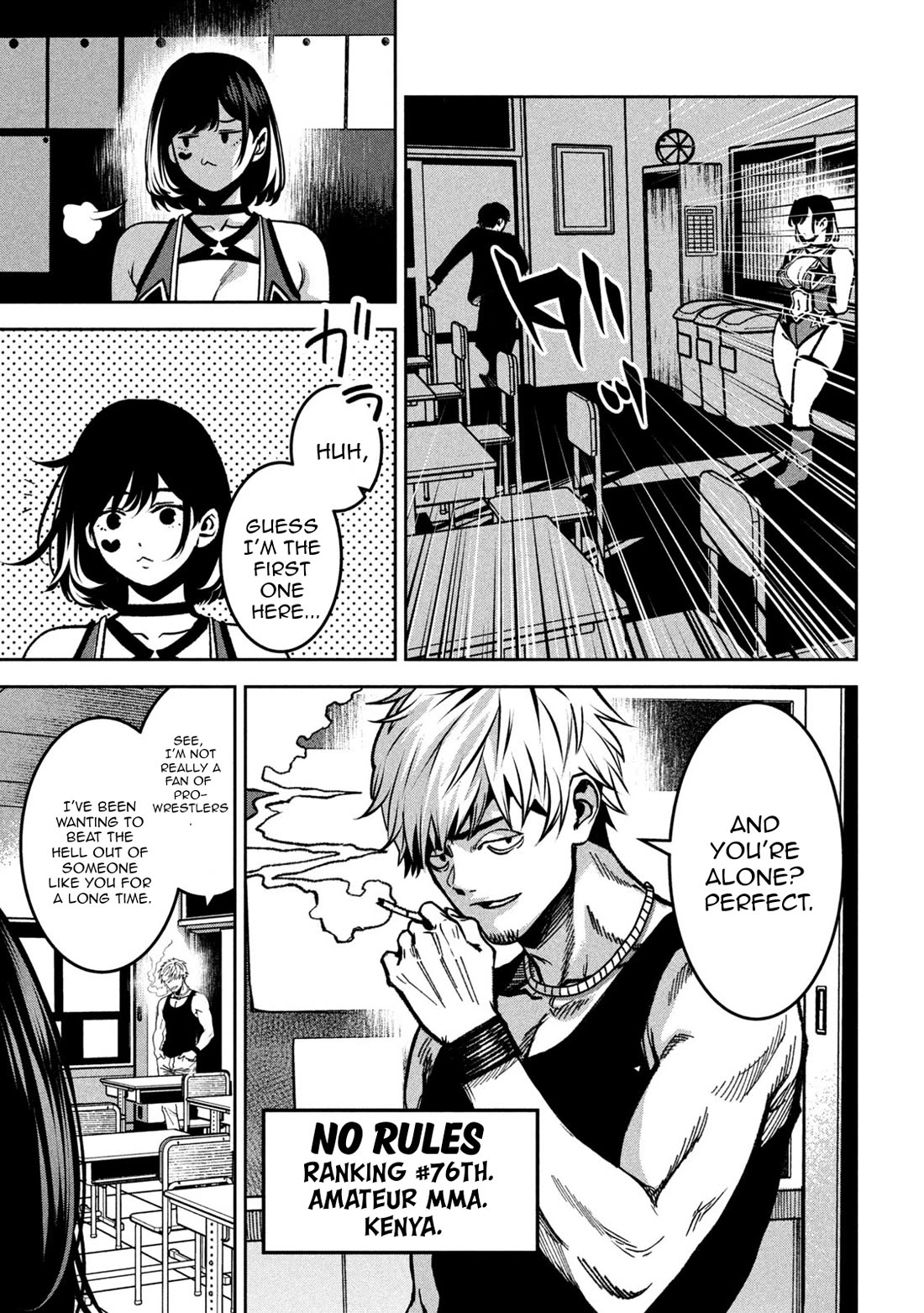 Violence Hurray chapter 48 page 14