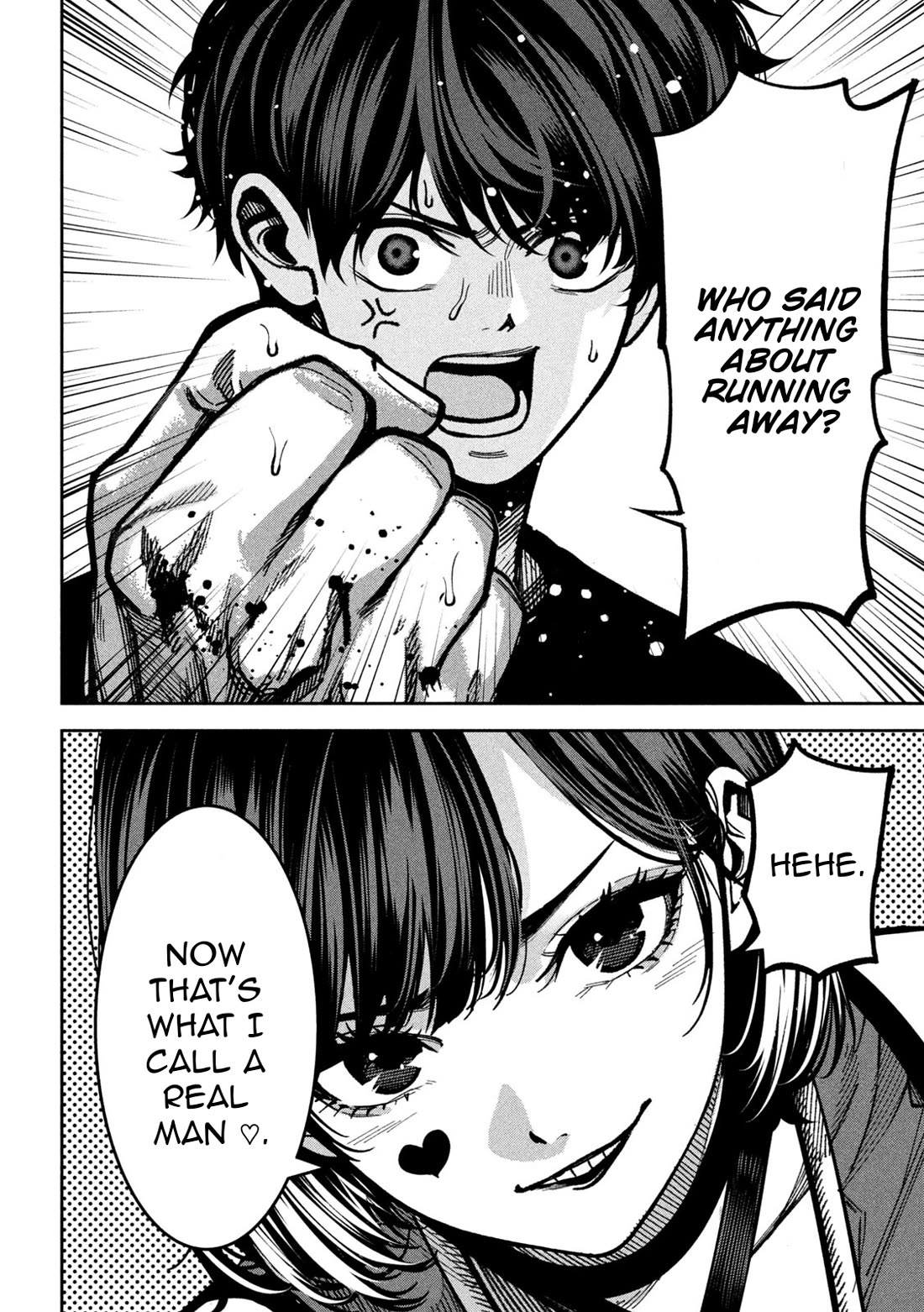 Violence Hurray chapter 48 page 17