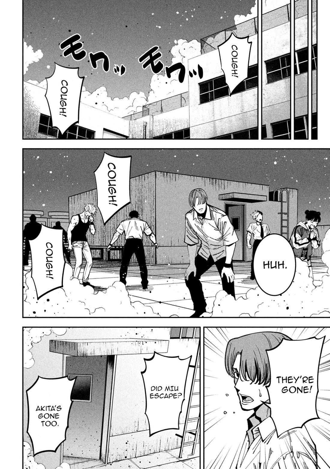 Violence Hurray chapter 48 page 9