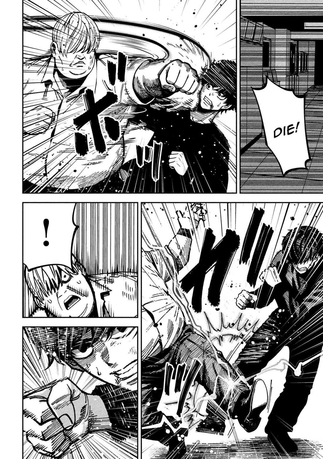 Violence Hurray chapter 49 page 14