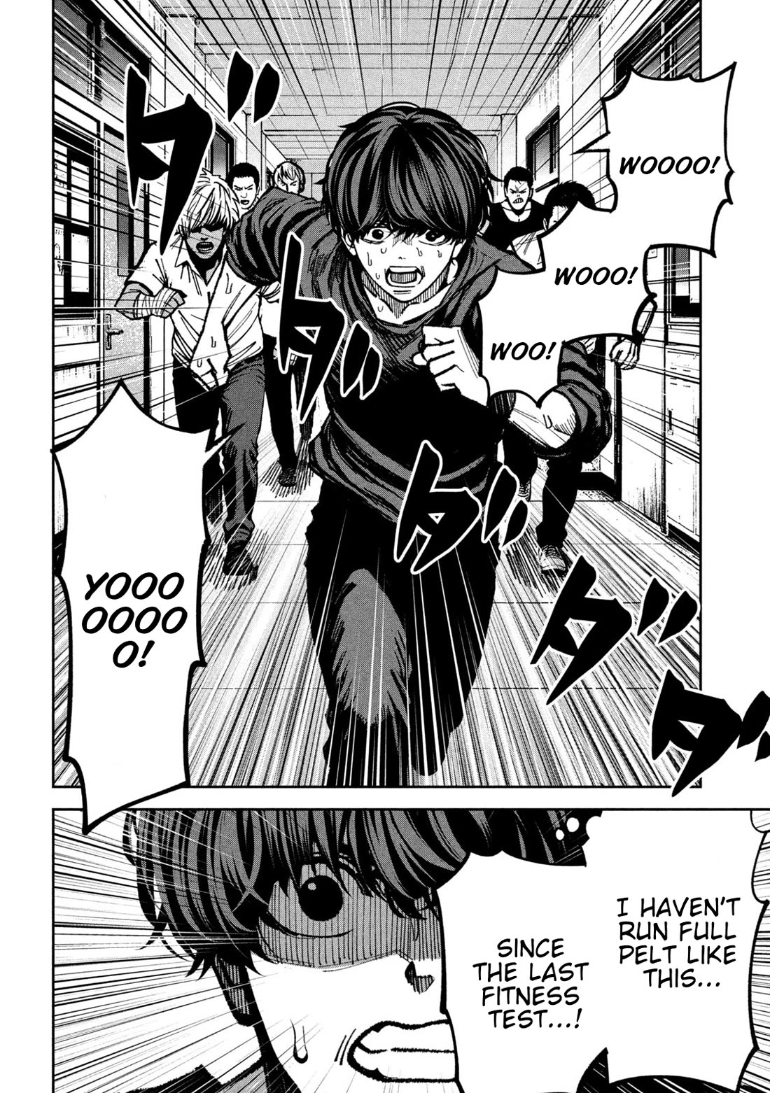 Violence Hurray chapter 49 page 2