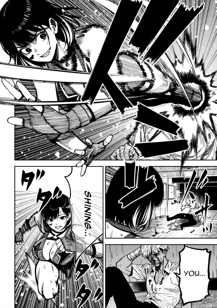 Violence Hurray chapter 49 page 4