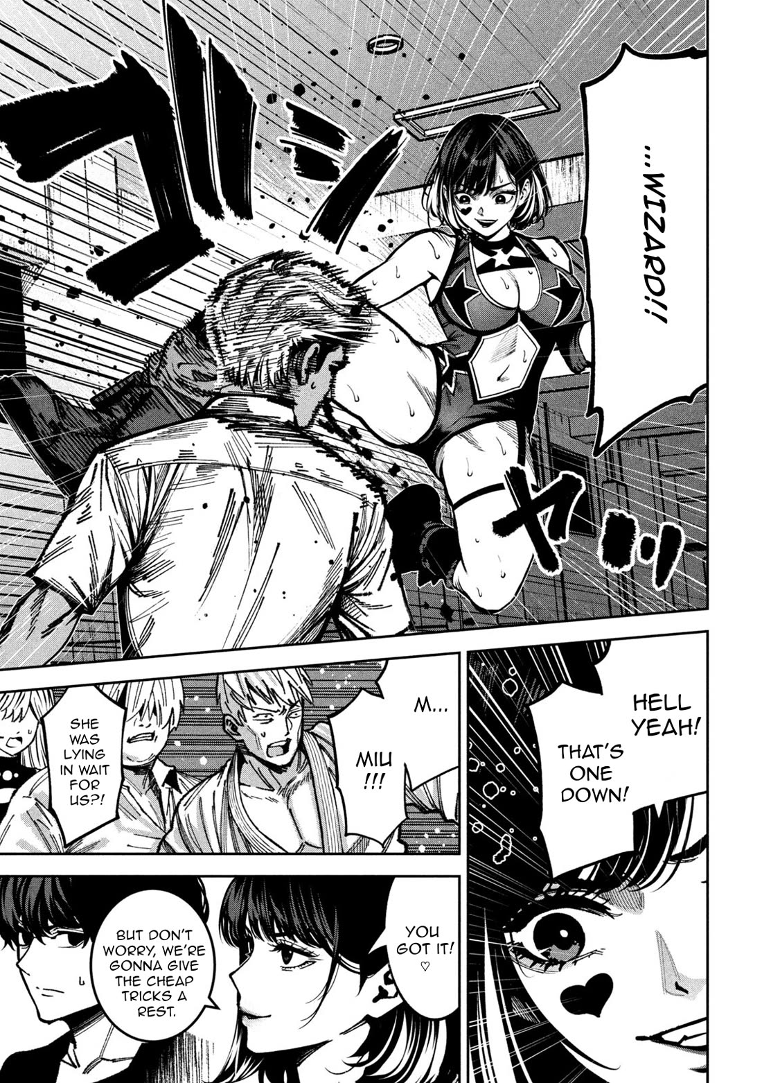 Violence Hurray chapter 49 page 5