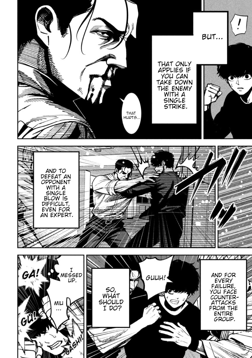 Violence Hurray chapter 49 page 8