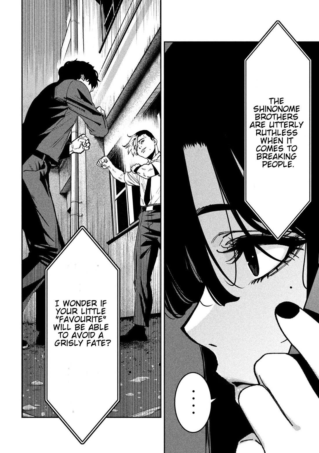 Violence Hurray chapter 50 page 12