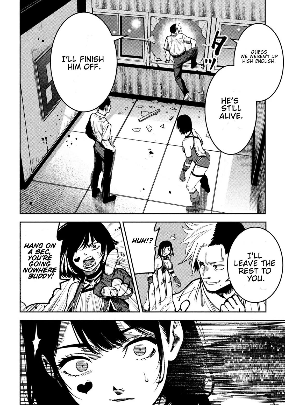 Violence Hurray chapter 50 page 4