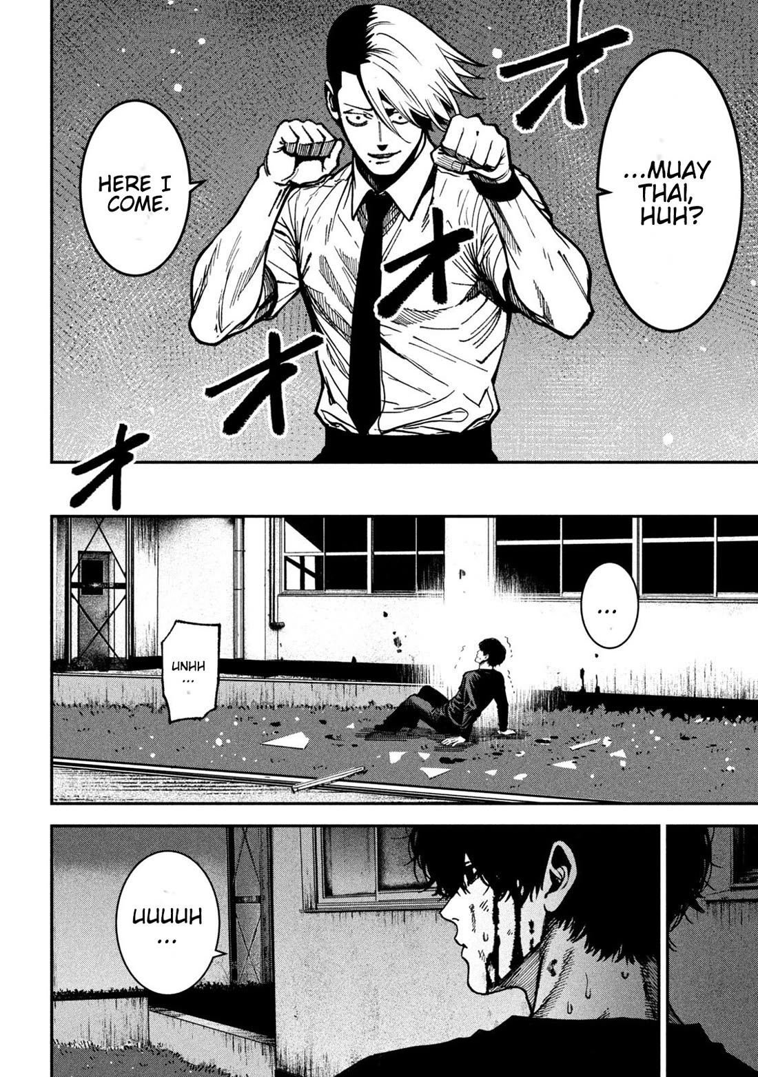 Violence Hurray chapter 50 page 6