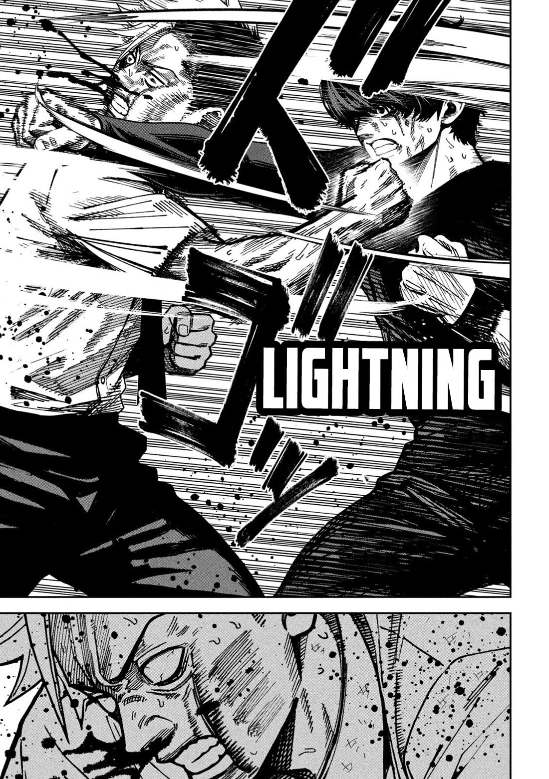 Violence Hurray chapter 51 page 11