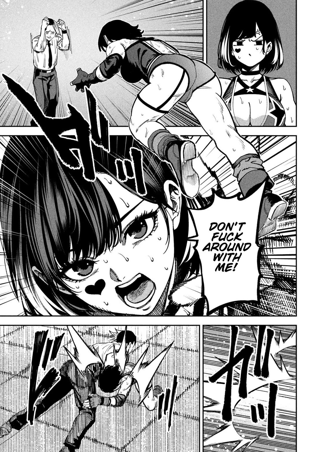 Violence Hurray chapter 51 page 15