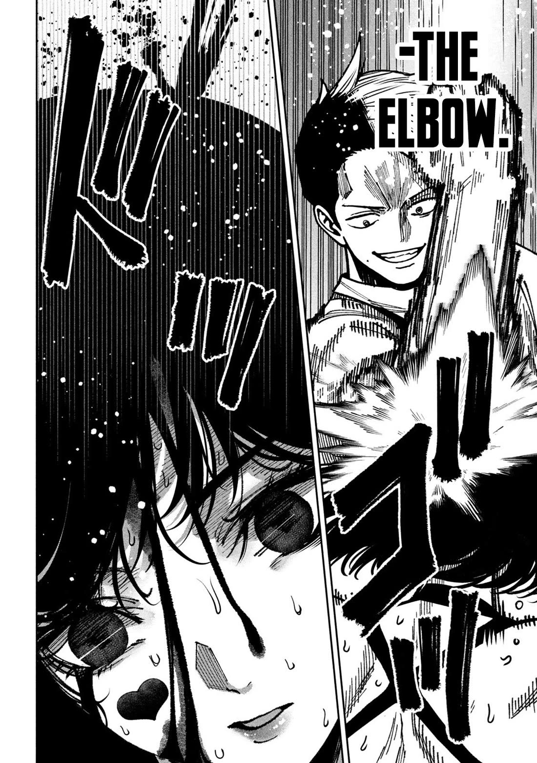 Violence Hurray chapter 51 page 18