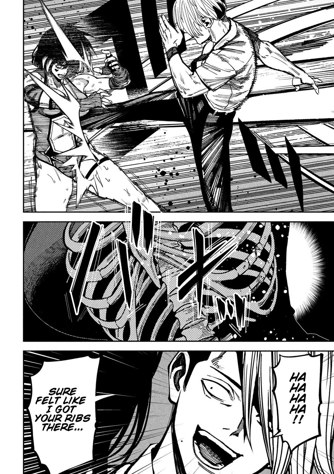 Violence Hurray chapter 52 page 14