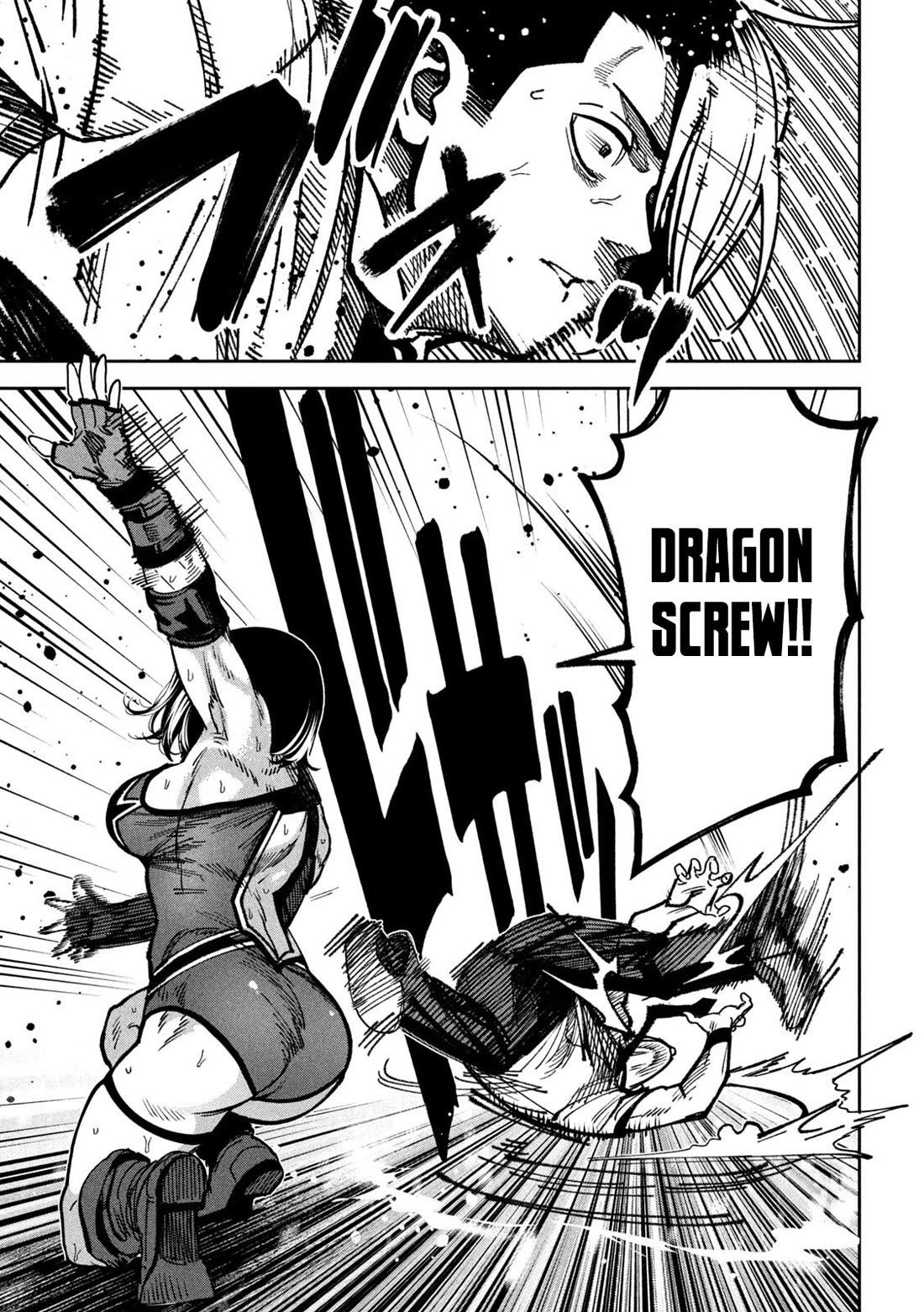 Violence Hurray chapter 52 page 17