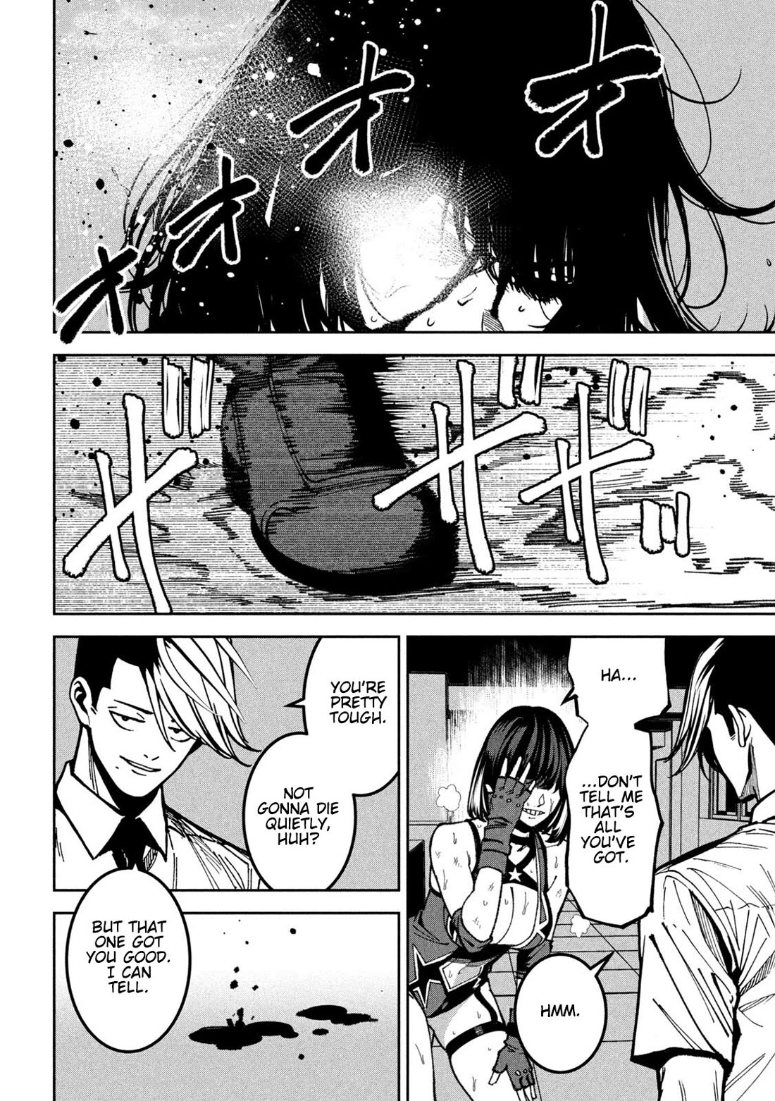 Violence Hurray chapter 52 page 2