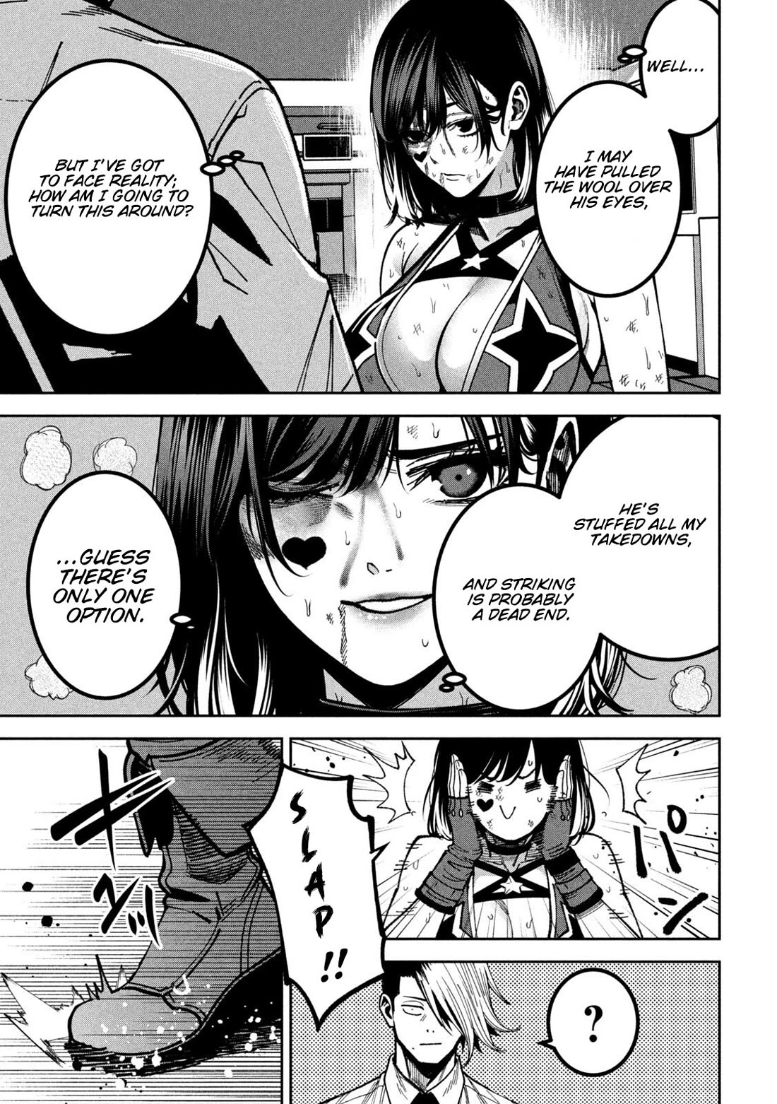 Violence Hurray chapter 52 page 5